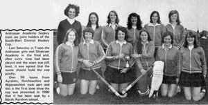 Ardrossan Academy hockey team October 1973.jpg